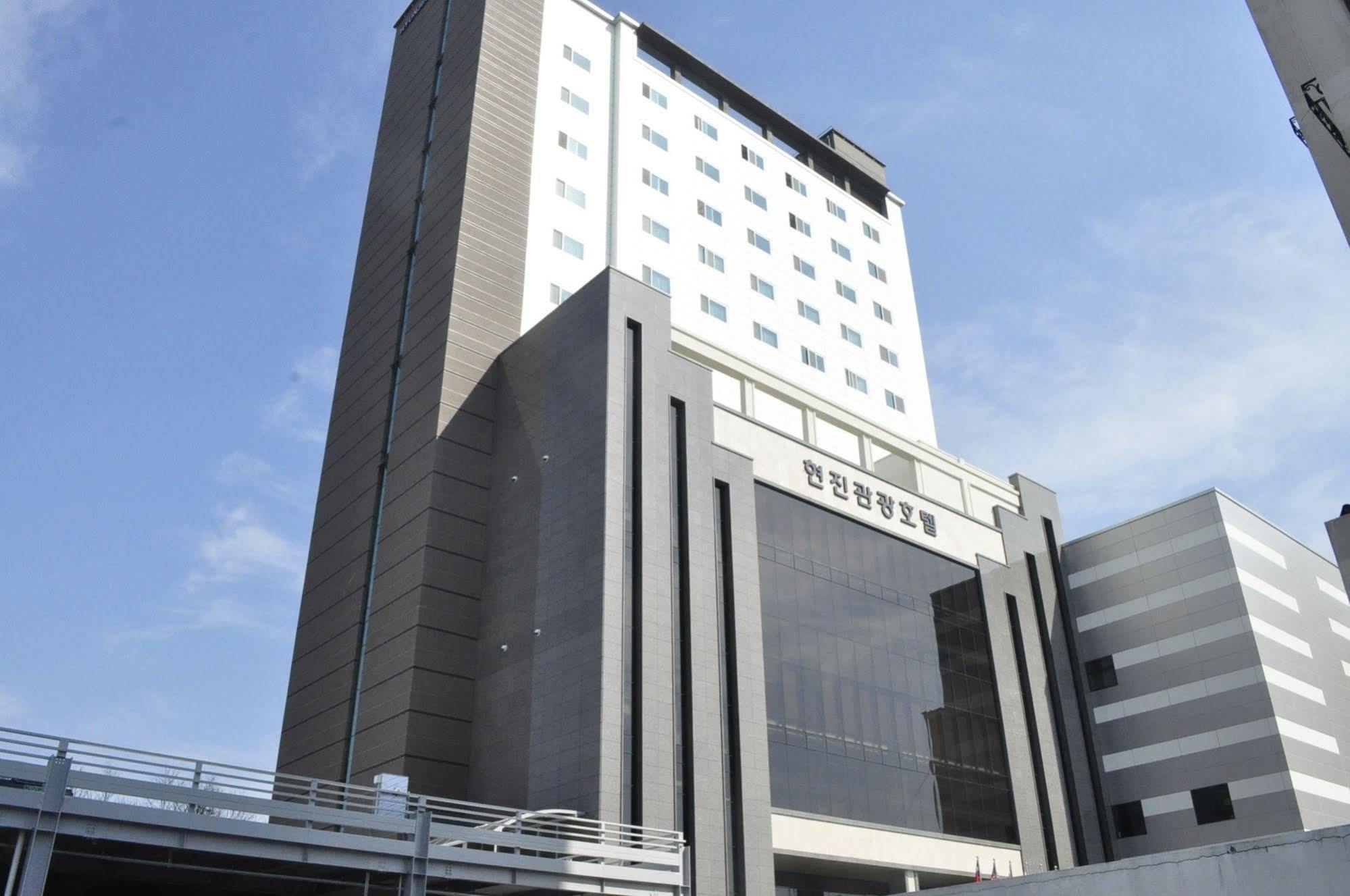 Hyunjin Tourist Hotel Donghae Dış mekan fotoğraf